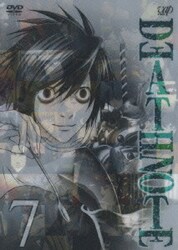 ヨドバシ Com Death Note デスノート 7 Dvd 通販 全品無料配達