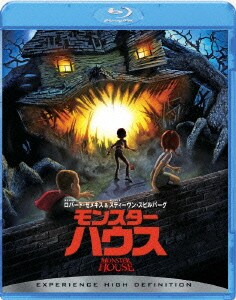 モンスター・ハウス [Blu-ray Disc]