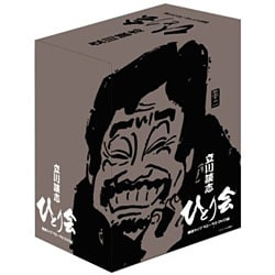 立川談志 ひとり会 落語ライブ’92-’93 DVD-BOX 第一巻-第六巻 [DVD]