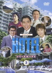 高級品市場 100000009000446231_10218.jpg 邦画・日本映画