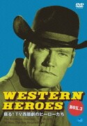 WESTERN HEROES 3 ~蘇る!TV西部劇のヒーローたち~ DVD-BOX