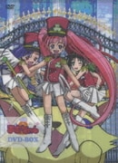 陸上防衛隊まおちゃん DVD-BOX