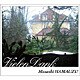 Vielen Dank -Masashi HAMAUZU-
