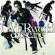 UVERworld／endscape
