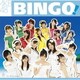 AKB48／BINGO!