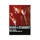 DAIGO☆STARDUST／DAIGO☆IMPACT [DVD]