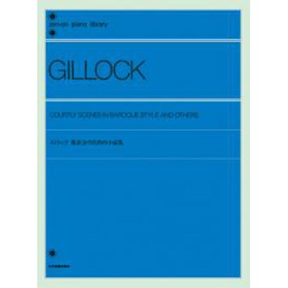 ギロック 発表会のための小品集 [単行本]