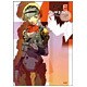 ペルソナ3フェス公式パーフェクトガイド [単行本]