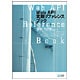 Web API実践リファレンスブック [単行本]