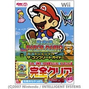 スーパーペーパーマリオ ザ・コンプリートガイド [単行本]
