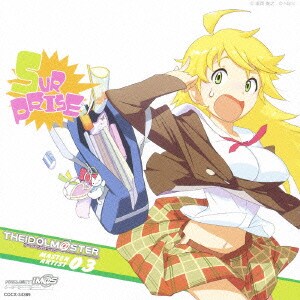 長谷川明子／THE IDOLM@STER MASTER ARTIST 03 星井美希