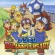 デジモン 10th ANNIVERSARY -夢への架け橋ー