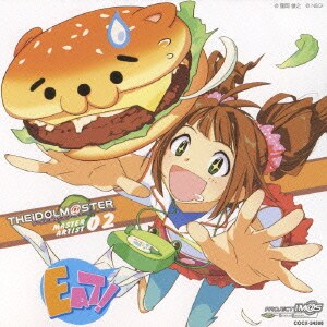仁後真耶子／THE IDOLM@STER MASTER ARTIST 02 高槻やよい