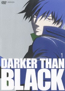 DARKER THAN BLACK 黒の契約者 1 [DVD]