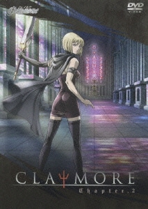 CLAYMORE Chapter.2 [DVD]