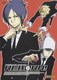 家庭教師ヒットマンREBORN! Bullet.7 [DVD]