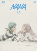 NANA-ナナ- 13