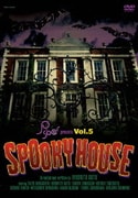 SPOOKY HOUSE