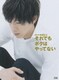 それでもボクはやってない スペシャル・エディション [DVD]