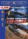 M:i:Ⅲ [DVD]