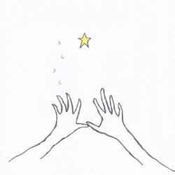 Cocco／きらきら