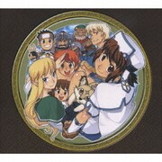 ソード・ワールド へっぽこーず ドラマCD 語れ!へっぽこ冒険ロード