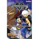 キングダムハーツ チェイン オブ メモリーズ―Reverse/Rebirth リク編(GAME NOVELS) [新書]