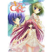 きると ビジュアル・ガイドブック(JIVE FAN BOOK SERIES) [単行本]