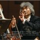 小澤征爾/水戸室内管弦楽団／モーツァルト:交響曲第36番「リンツ」&第38番「プラハ」「エクスルターテ・イウビラーテ」
