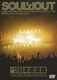 SOUL'd OUT/LIVE AT 日本武道館 ～Tour 2007 "Single Collection"～ [DVD]