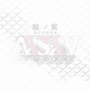 access／瞳ノ翼