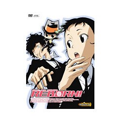 ヨドバシ com 家庭教師ヒットマンreborn bullet 8 dvd 通販 全品無料配達
