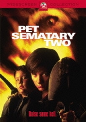 ペット・セメタリー2 [DVD]