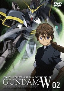 新機動戦記ガンダムw 2 信用