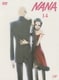 NANA-ナナ- 14 [DVD]