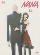NANA-ナナ- 14