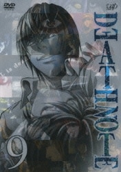 ヨドバシ Com Death Note デスノート 9 Dvd 通販 全品無料配達