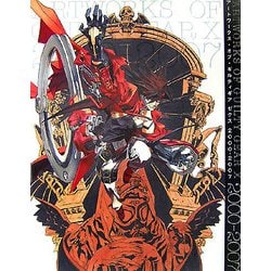 アートワークス・オブ・ギルティギア ゼクス 2000-2007