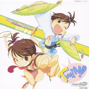 下田麻美／THE IDOLM@STER MASTER ARTIST 06 双海亜美/真美
