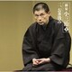柳家小三治[十代目]／柳家小三治Ⅱ 二、お茶汲み (朝日名人会ライヴシリーズ43)