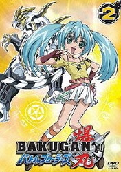 ヨドバシ Com 爆丸 バトルブローラーズ Vol 2 Dvd 通販 全品無料配達