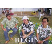 BEGIN ベスト曲集(Guitar songbook)