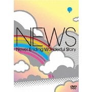 ヨドバシ.com - NEWS／Never Ending Wonderful Story [DVD]のレビュー