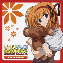 ヨドバシ Com Shuffle Memories オリジナルドラマcd 楓編 二人湯 通販 全品無料配達 ヨドバシ Com Shuffle Memories オリジナルドラマcd 楓編 二人湯 通販 全品無料配達