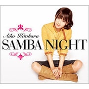 SAMBA NIGHT