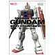 機動戦士ガンダムMS戦線0079ザ・マスターガイド [単行本]