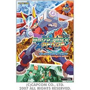 ロックマンゼクスアドベントオフィシャルコンプリートガイド(カプコンオフィシャルブックス) [単行本]