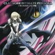 CLAYMORE INTIMATE PERSONA ～キャラクターソング集～