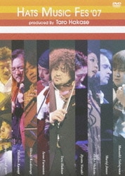 HATS MUSIC FES'07 [DVD]