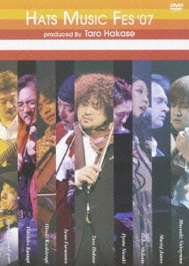 HATS MUSIC FES'07 [DVD]